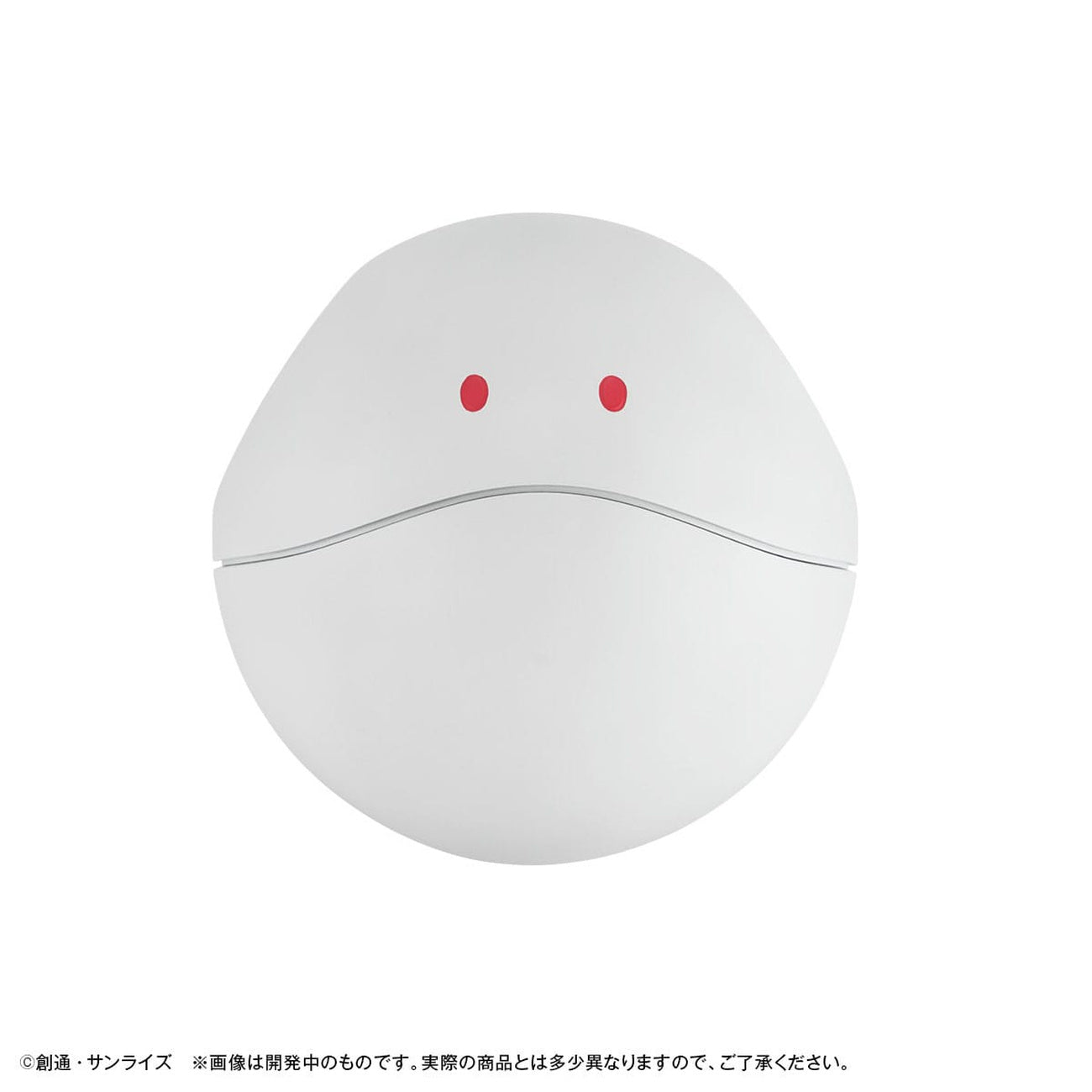 Imagen del producto Mobile Suit Gundam GQuuuuuuX Hucha Haro 12 cm
