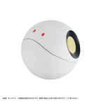 Imagen del producto Mobile Suit Gundam GQuuuuuuX Hucha Haro 12 cm