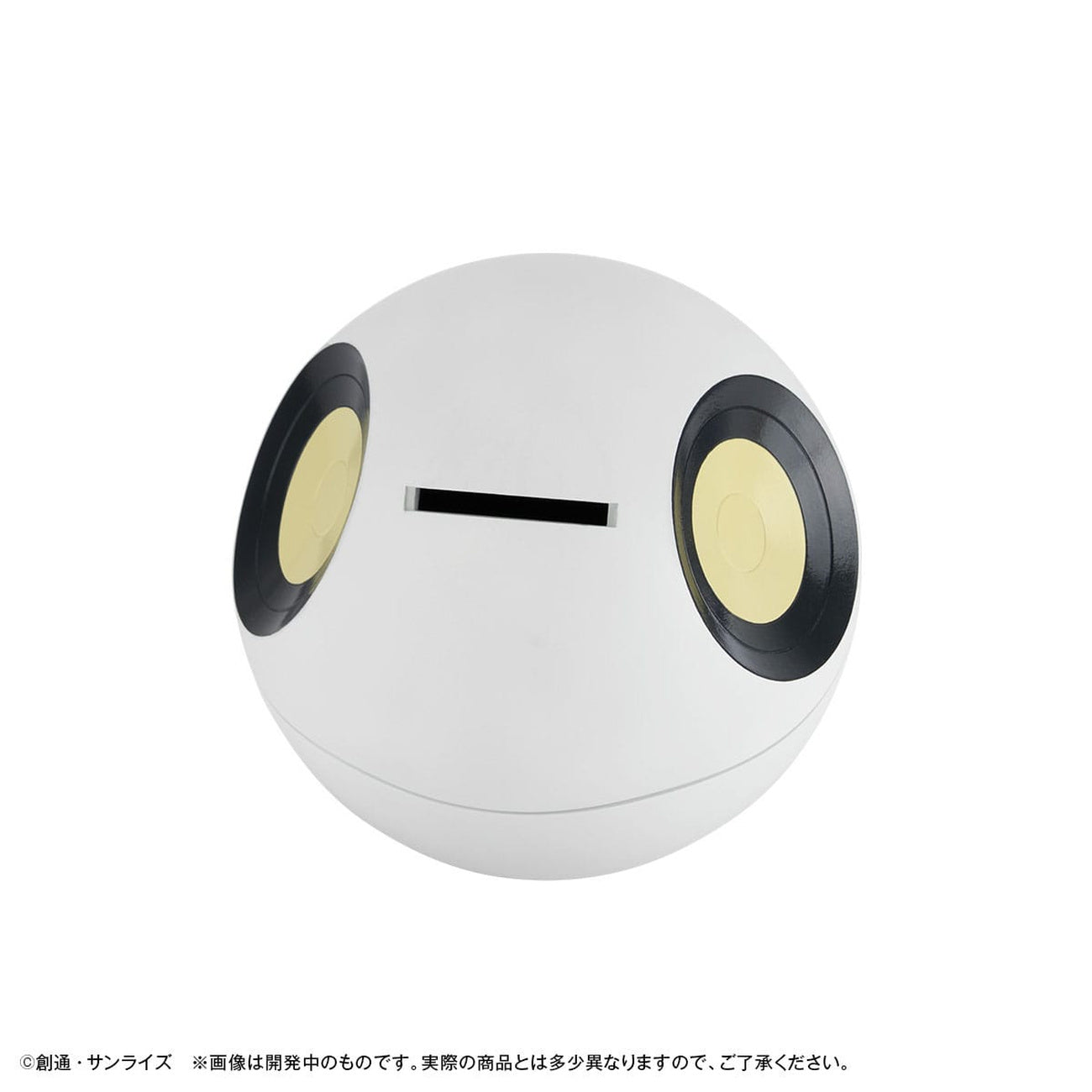 Imagen del producto Mobile Suit Gundam GQuuuuuuX Hucha Haro 12 cm