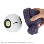 Imagen del producto Mobile Suit Gundam GQuuuuuuX Hucha Haro 12 cm