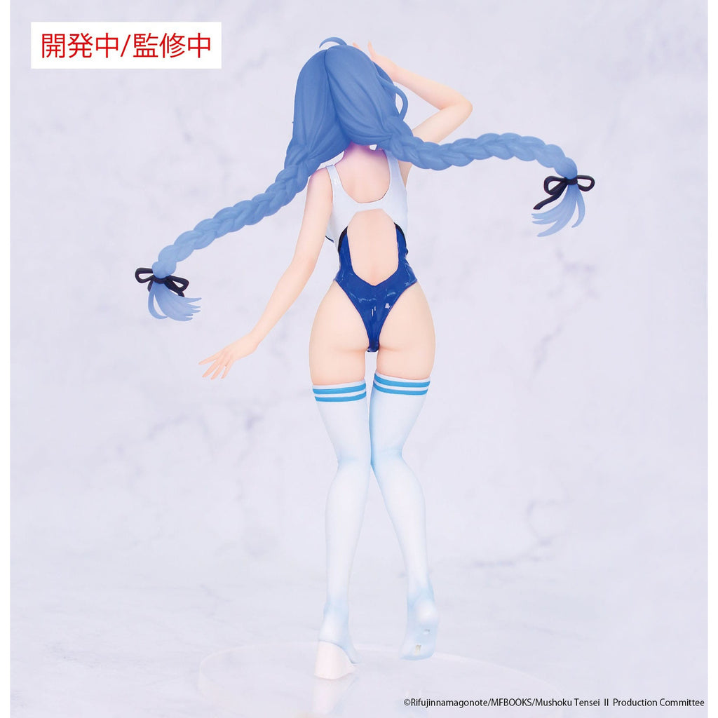 Imagen del producto Mushoku Tensei: Jobless Reincarnation Temporada 2 Vivit PVC