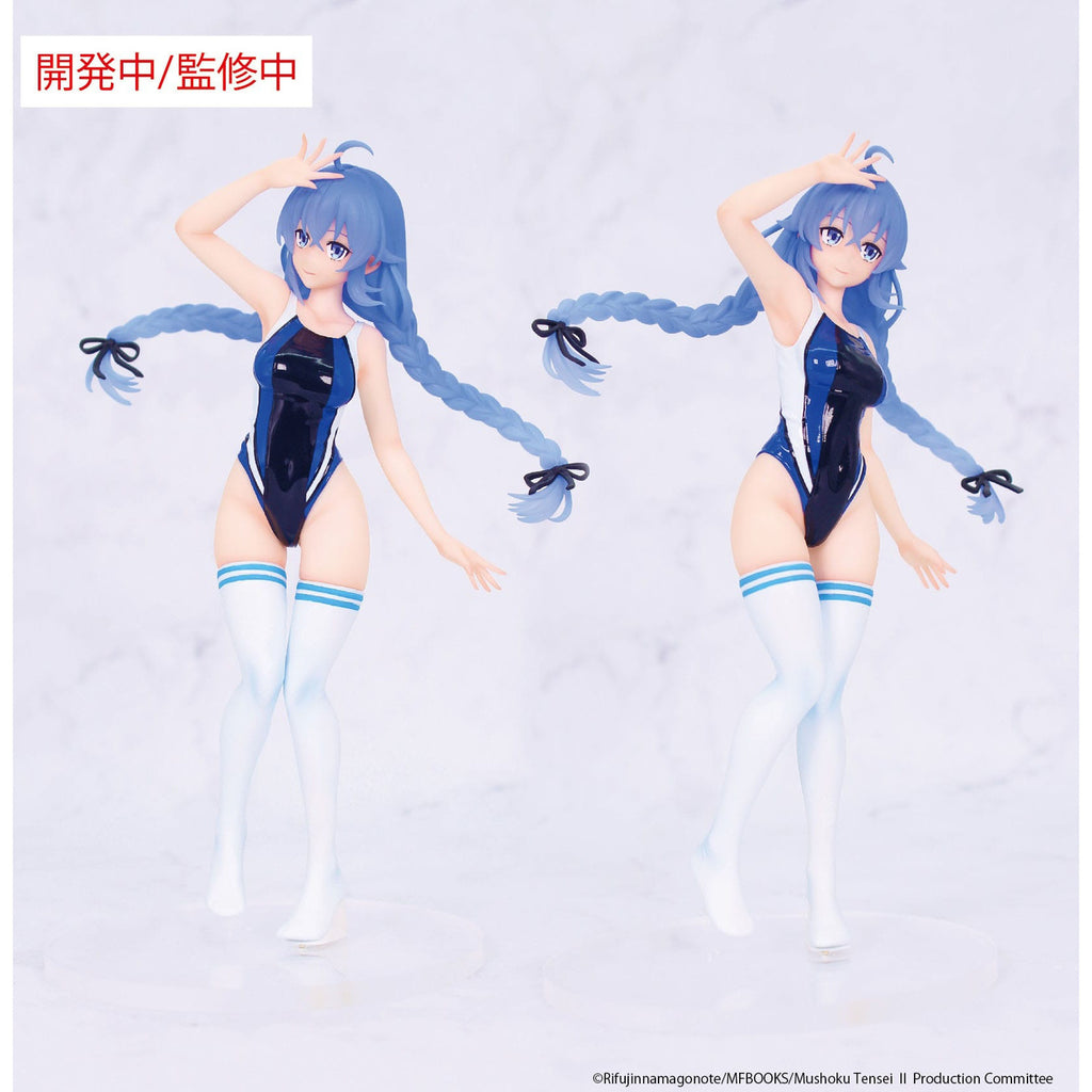 Imagen del producto Mushoku Tensei: Jobless Reincarnation Temporada 2 Vivit PVC