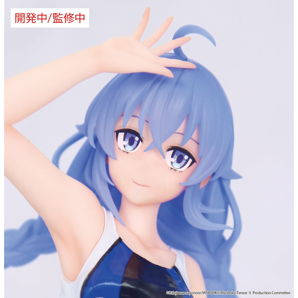Imagen del producto Mushoku Tensei: Jobless Reincarnation Temporada 2 Vivit PVC