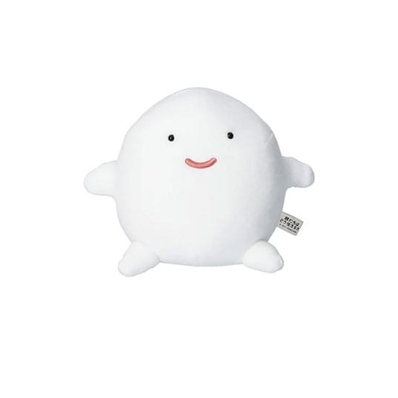 Imagen del producto El niño y la garza peluche Warawara Smiling 14 cm