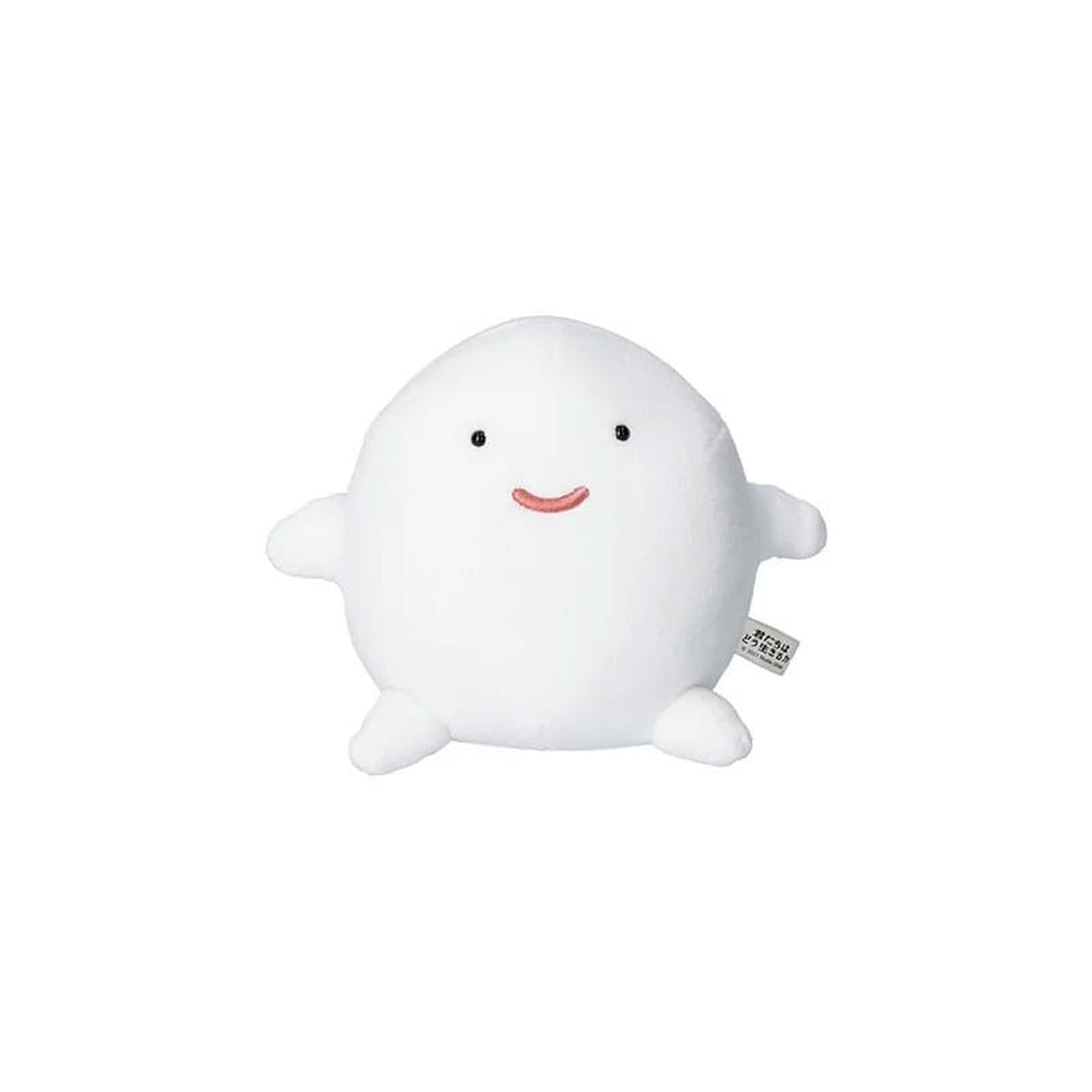 Imagen del producto El niño y la garza peluche Warawara Smiling 14 cm