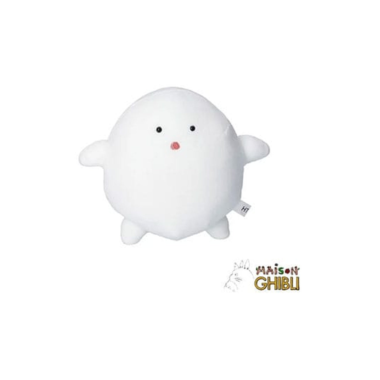 Imagen del producto El niño y la garza peluche Warawara Dreaming 14 cm