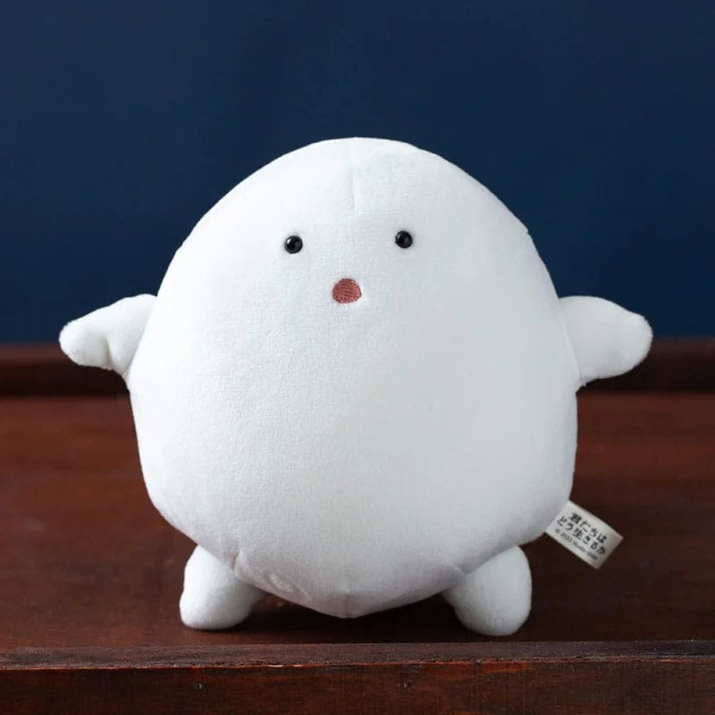 Imagen del producto El niño y la garza peluche Warawara Dreaming 14 cm