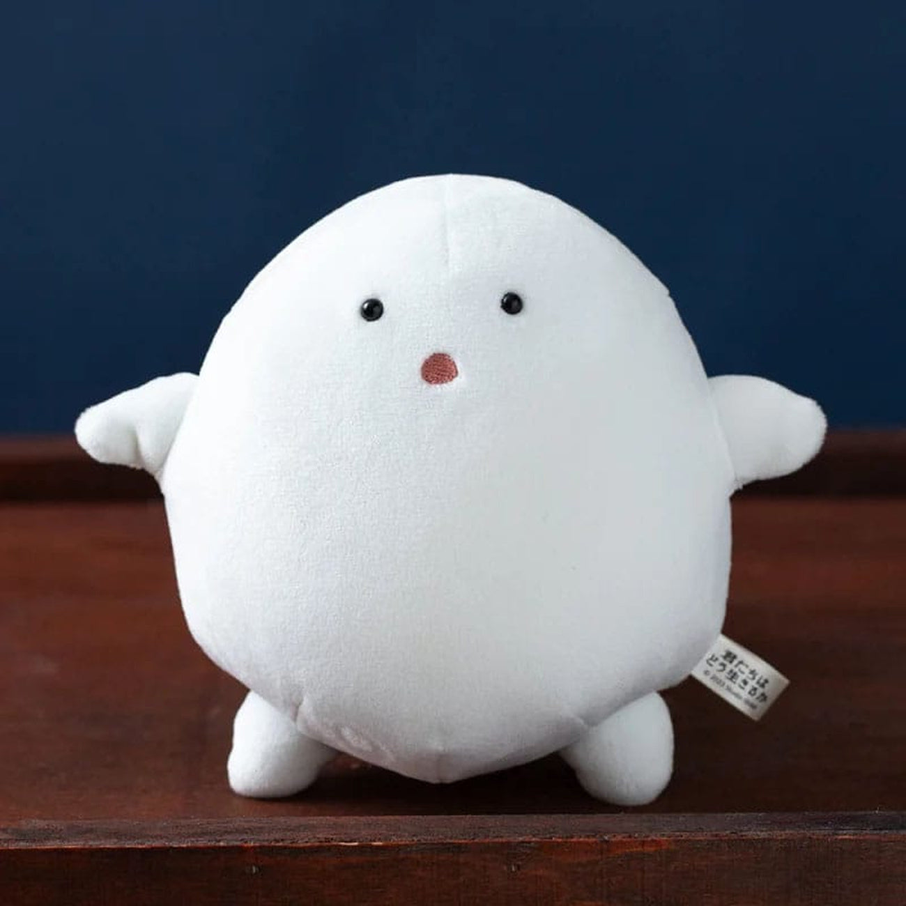 Imagen del producto El niño y la garza peluche Warawara Dreaming 14 cm