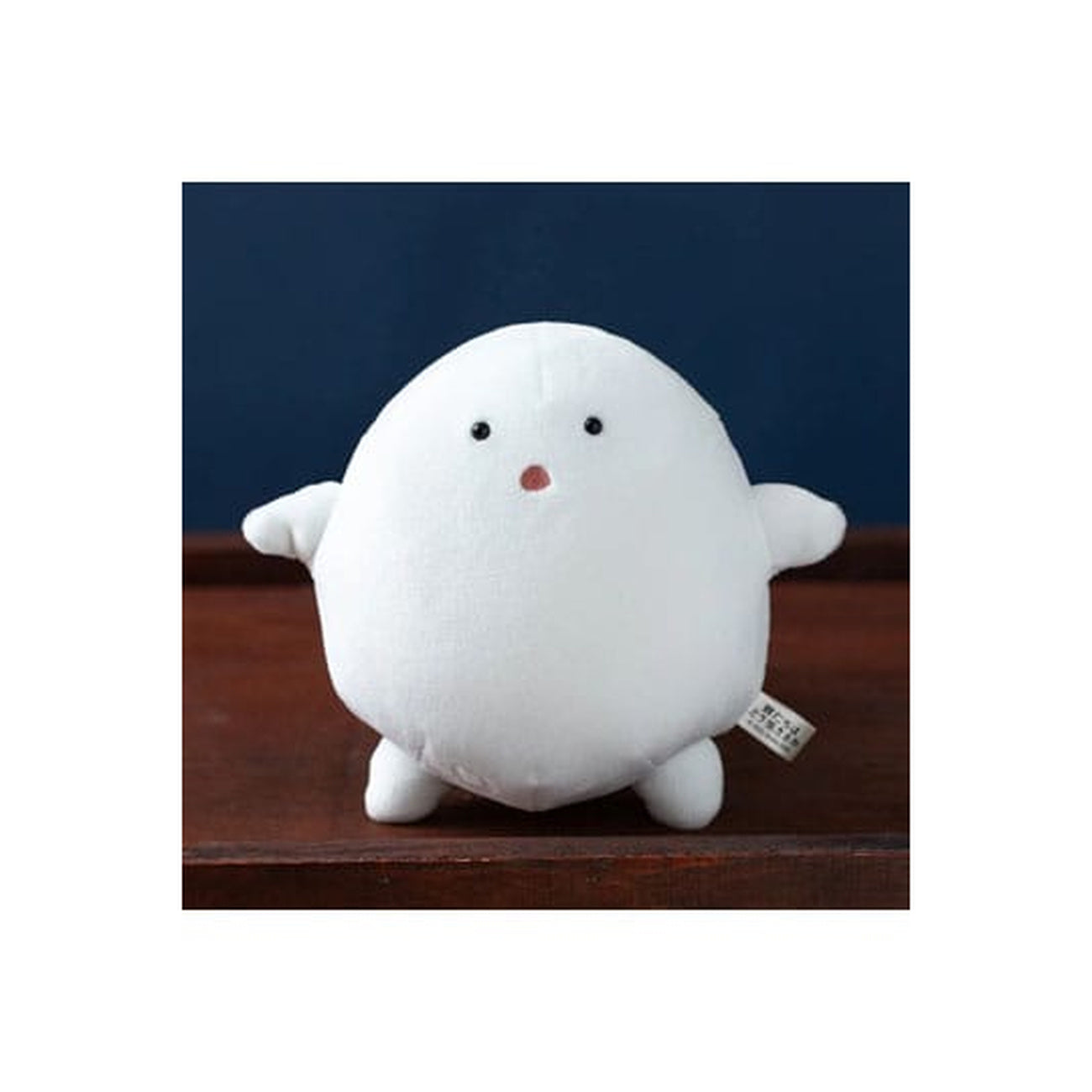 Imagen del producto El niño y la garza peluche Warawara Dreaming 14 cm