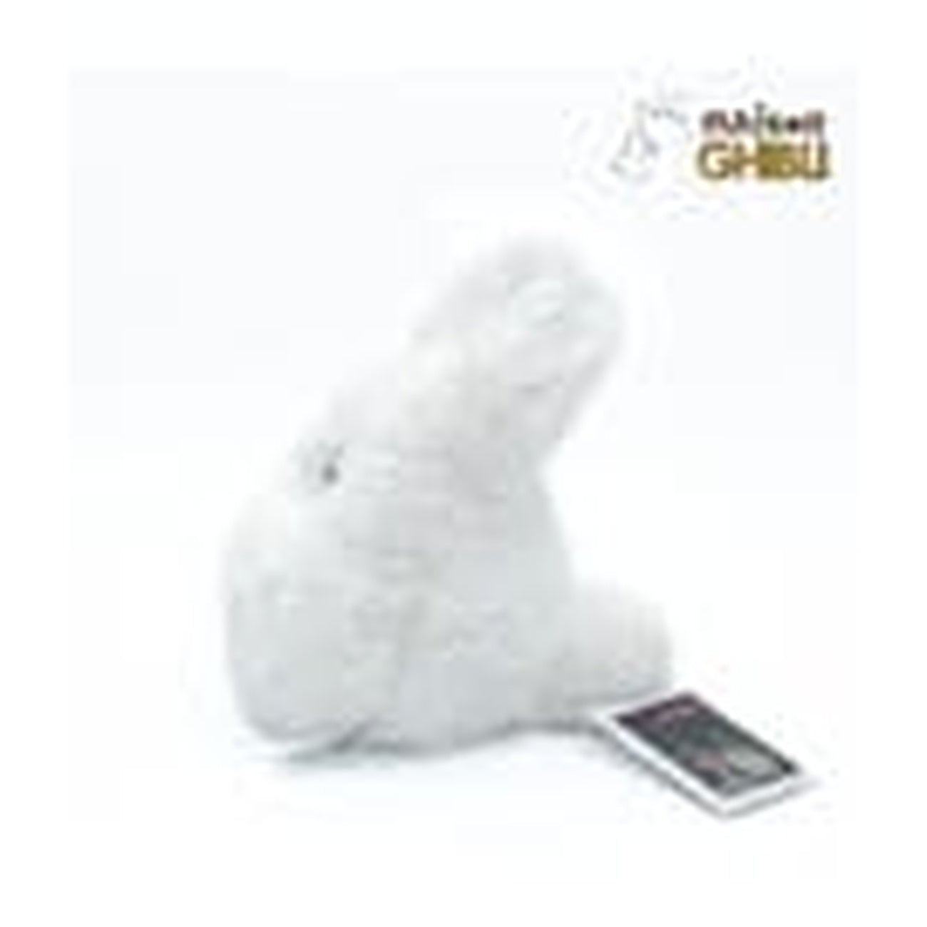 Imagen del producto Mi vecino Totoro figura de peluche Nakayoshi White Totoro 16 cm