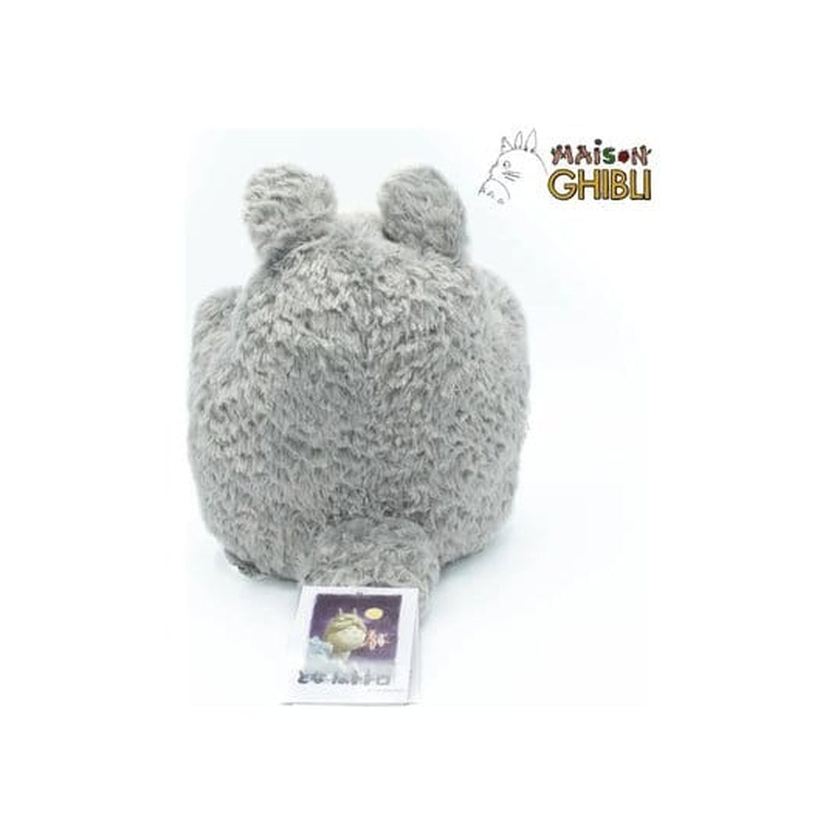 Product image My Neighbor Totoro Hand Puppet Grey Totoro