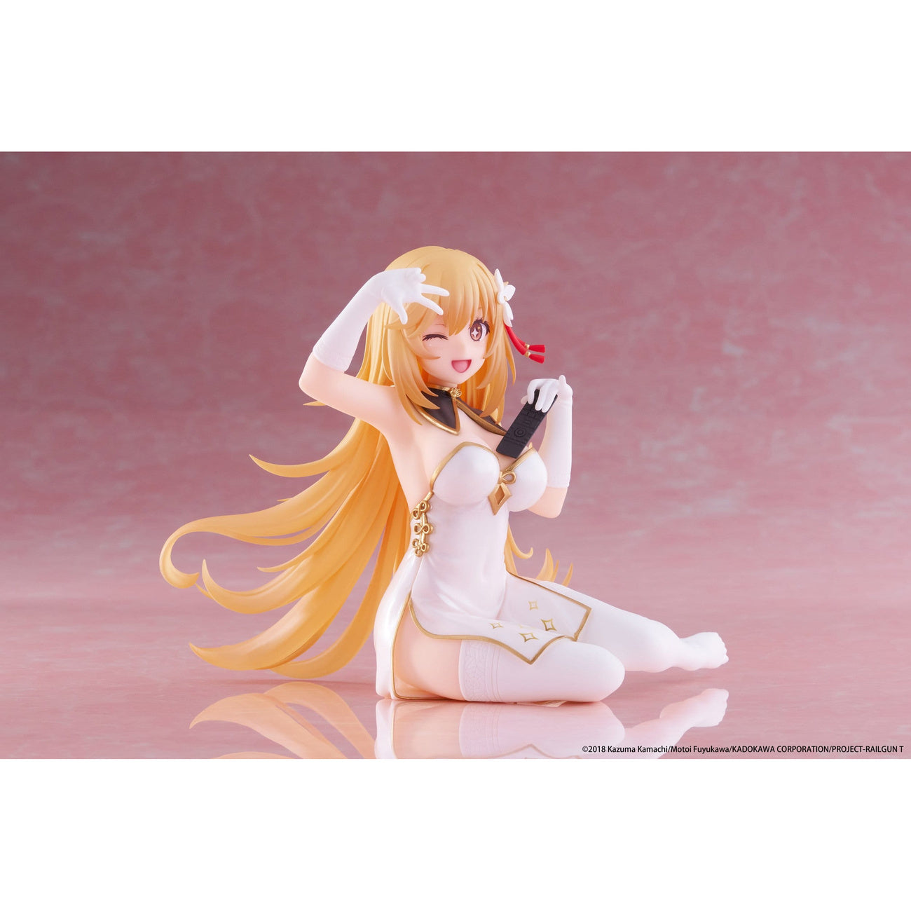 Product image A Certain Scientific Railgun PVC Statue Desktop Cute Figure