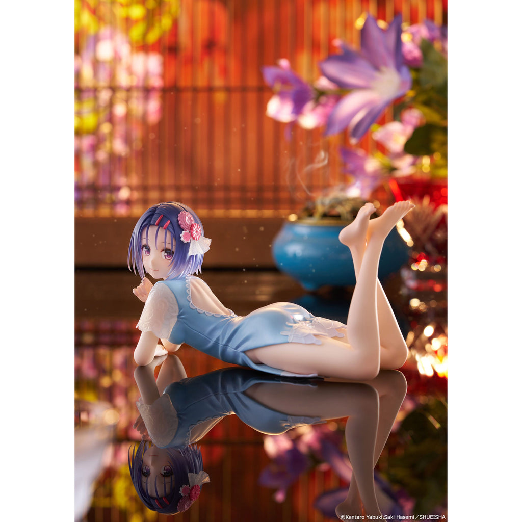 Imagen del producto To Love-Ru Darkness Figura PVC Desktop Cute Haruna