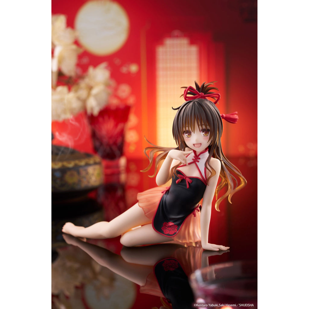 Imagen del producto To Love-Ru Darkness Estatua PVC Desktop Cute Figure Mikan