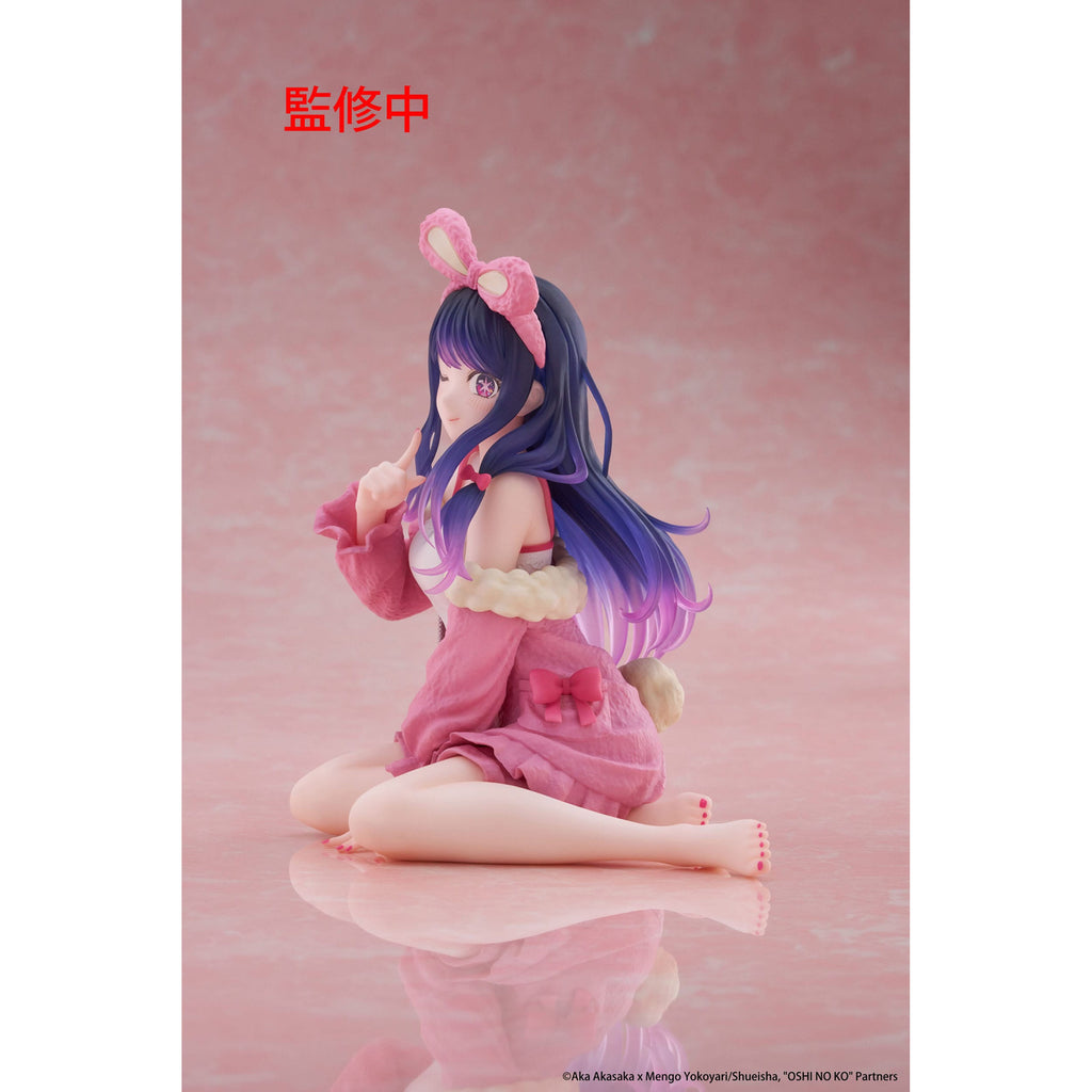 Product image Oshi no Ko PVC Statue Desktop Cute Figure Ai (Rabbit Room)