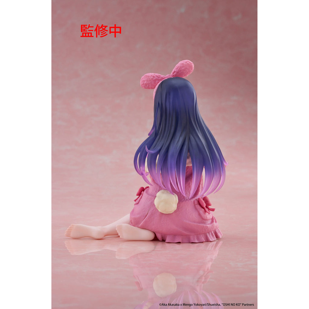 Product image Oshi no Ko PVC Statue Desktop Cute Figure Ai (Rabbit Room)