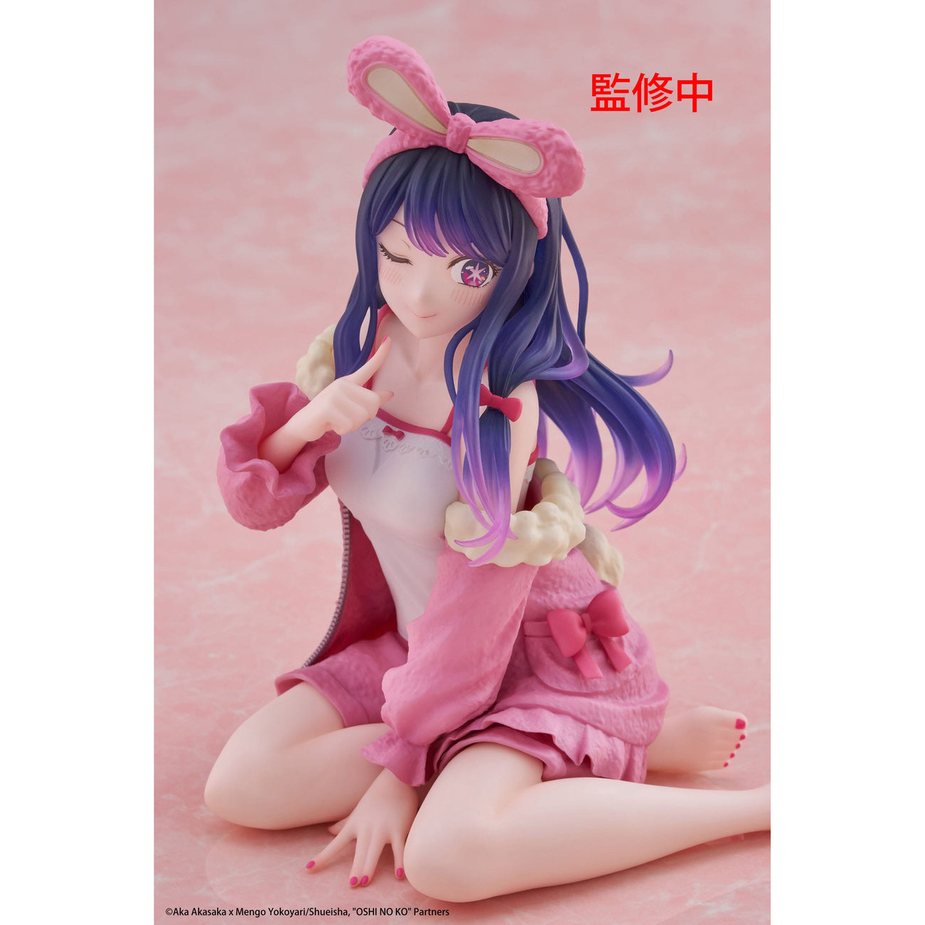 Product image Oshi no Ko PVC Statue Desktop Cute Figure Ai (Rabbit Room)