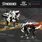 Imagen del producto Patlabor Synergenex Maqueta de Plástico Hunter Wolf Second