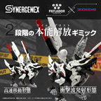 Imagen del producto Patlabor Synergenex Maqueta de Plástico Hunter Wolf Second