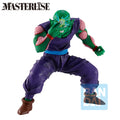 Imagen del producto Dragon Ball Z - Figura Piccolo Spectacle Battle Ichibansho