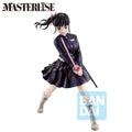Product image Demon Slayer – Kanao Tsuyuri Upper Two Figure