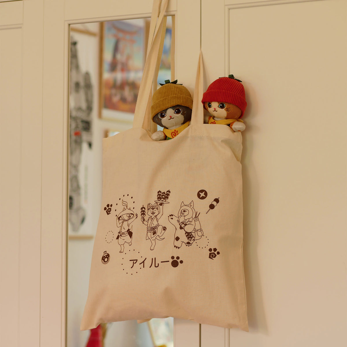 Imagen del producto Bolsa tote de Palico para fans de Monster Hunter