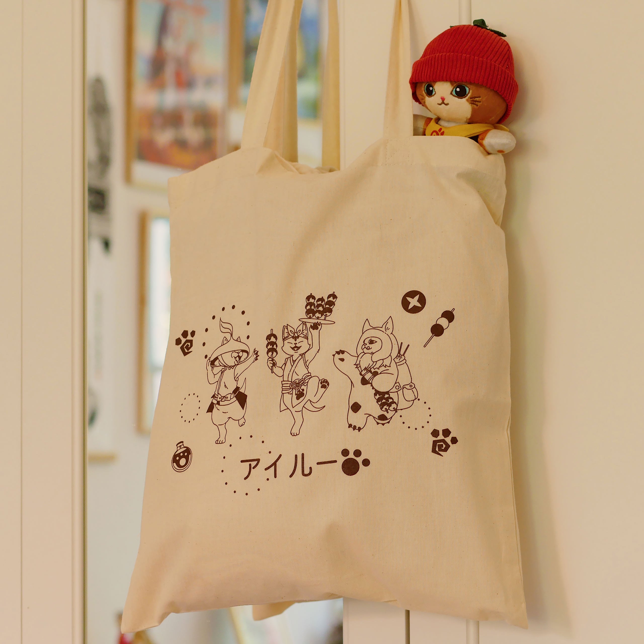 Imagen del producto Bolsa tote de Palico para fans de Monster Hunter