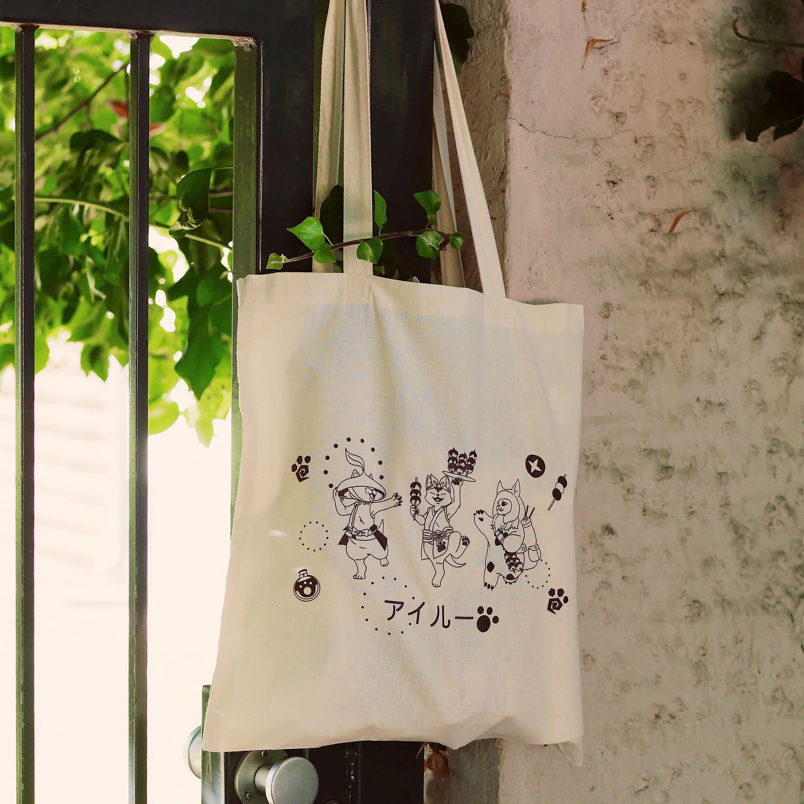 Imagen del producto Bolsa tote de Palico para fans de Monster Hunter
