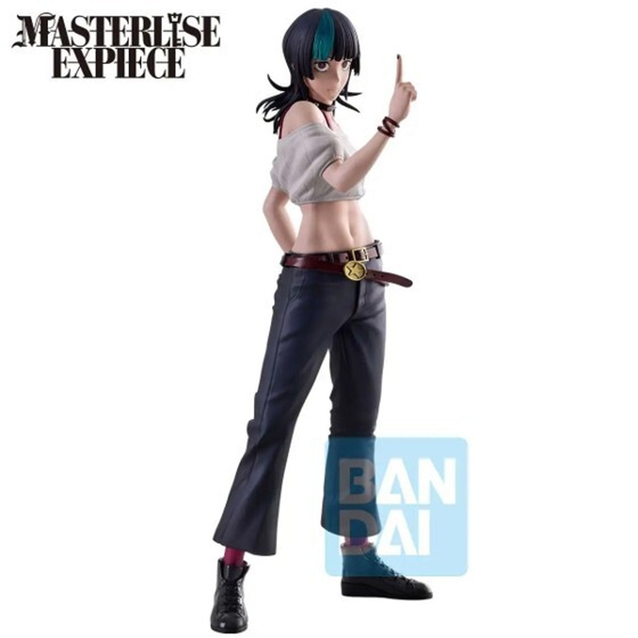 Imagen del producto Jujutsu Kaisen - Figura Ichibansho Kirara Hoshi Culling Game Arc