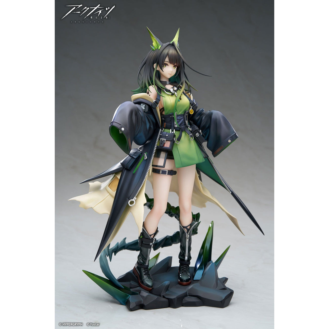 Imagen del producto Arknights - Estatua Mon3tr 1:7
