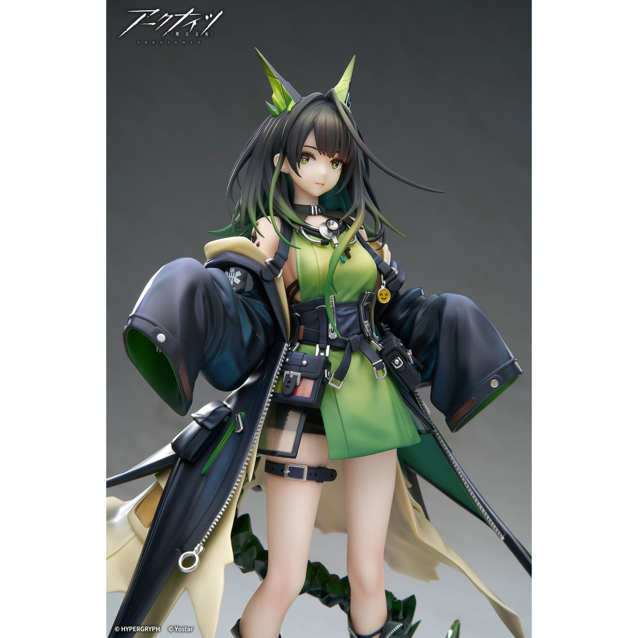 Imagen del producto Arknights - Estatua Mon3tr 1:7