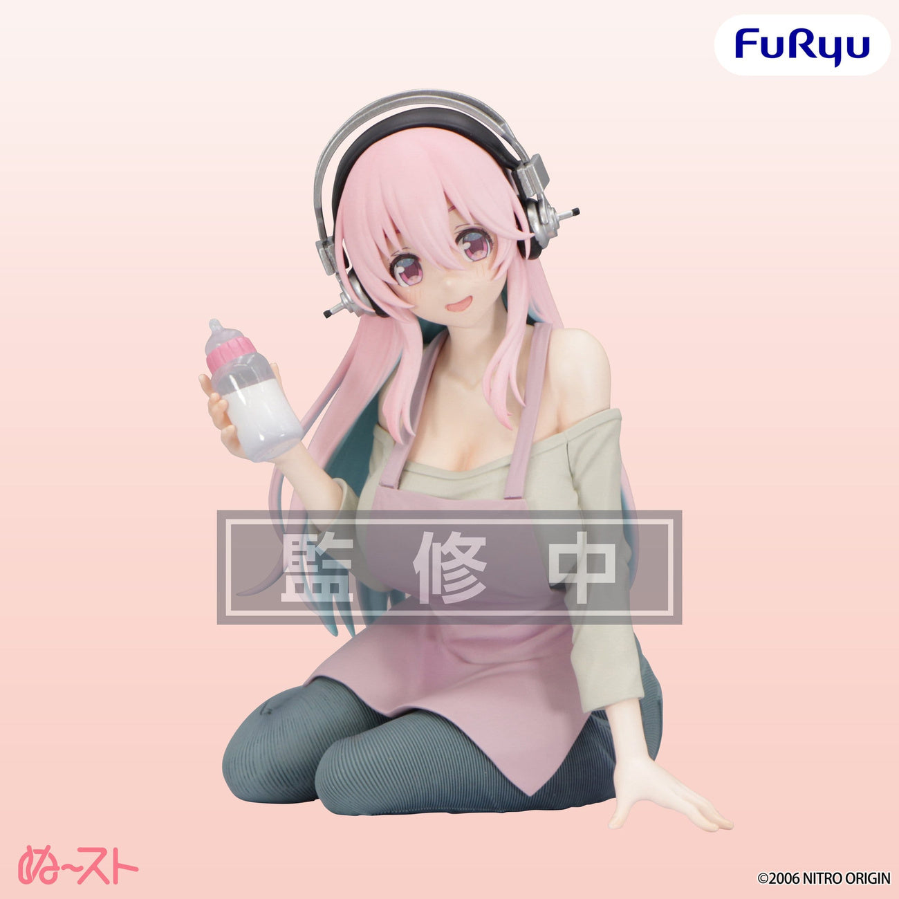 Imagen del producto Super Sonico - Figura Motherly Comfort Noodle Stopper