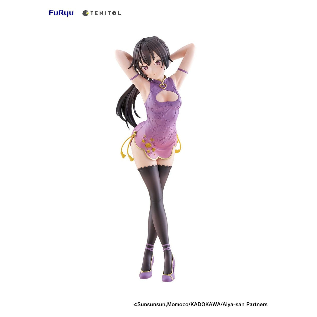 Imagen del producto Alya Sometimes Hides Her Feelings in Russian - Figura de Yuki Suou Versión Cheongsam