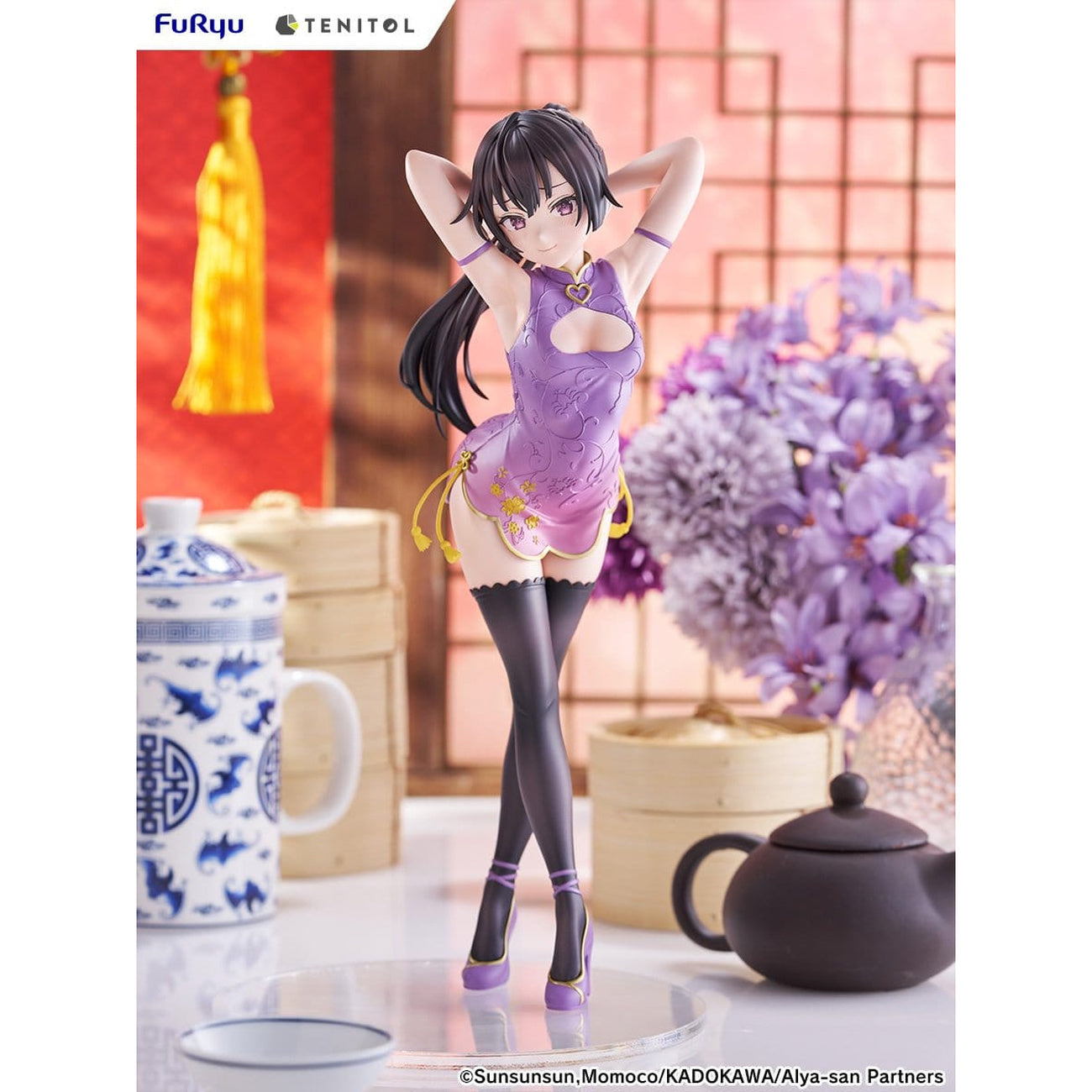 Imagen del producto Alya Sometimes Hides Her Feelings in Russian - Figura de Yuki Suou Versión Cheongsam