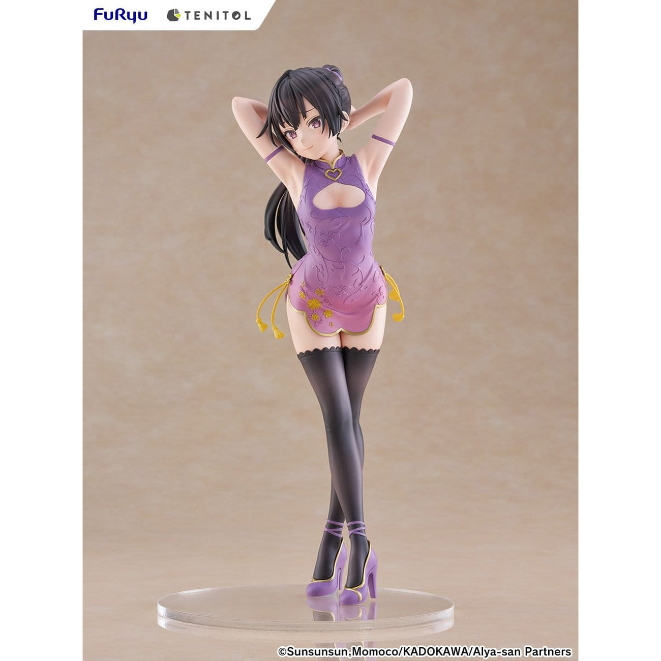 Imagen del producto Alya Sometimes Hides Her Feelings in Russian - Figura de Yuki Suou Versión Cheongsam