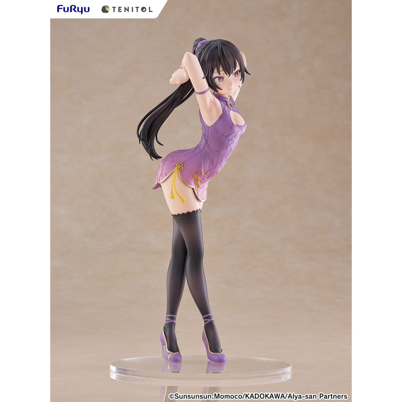 Imagen del producto Alya Sometimes Hides Her Feelings in Russian - Figura de Yuki Suou Versión Cheongsam