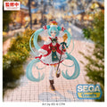 Imagen del producto Hatsune Miku - Sailor Character Vocal Series 01 FIGURIZMa Figura Christmas 2026 Version
