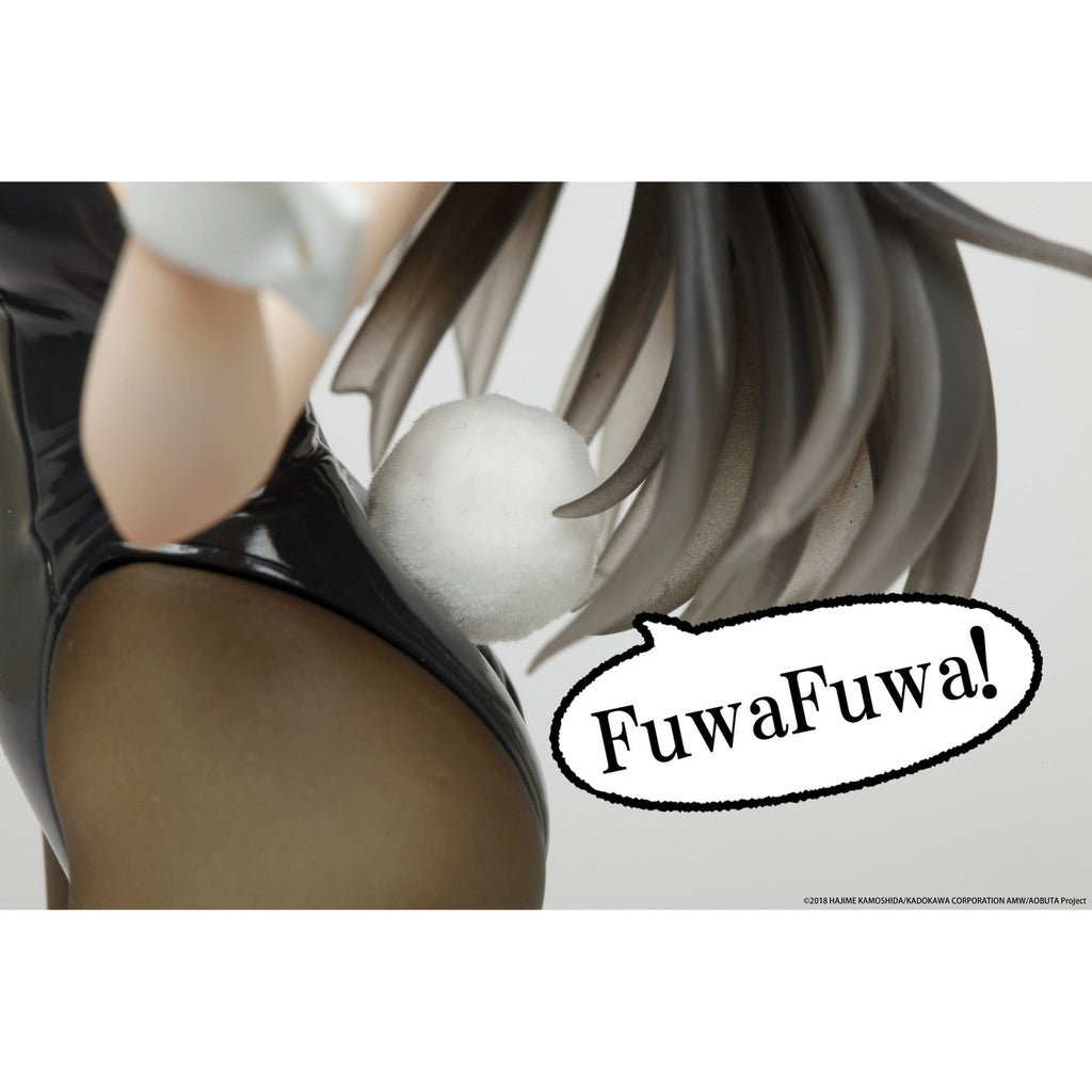 Imagen del producto Rascal Does Not Dream - Figura Coreful de Mai Sakurajima Versión Bunny