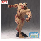 Product image Attack on Titan - Reiner Braun GigantiX Figure Armored Titan Version
