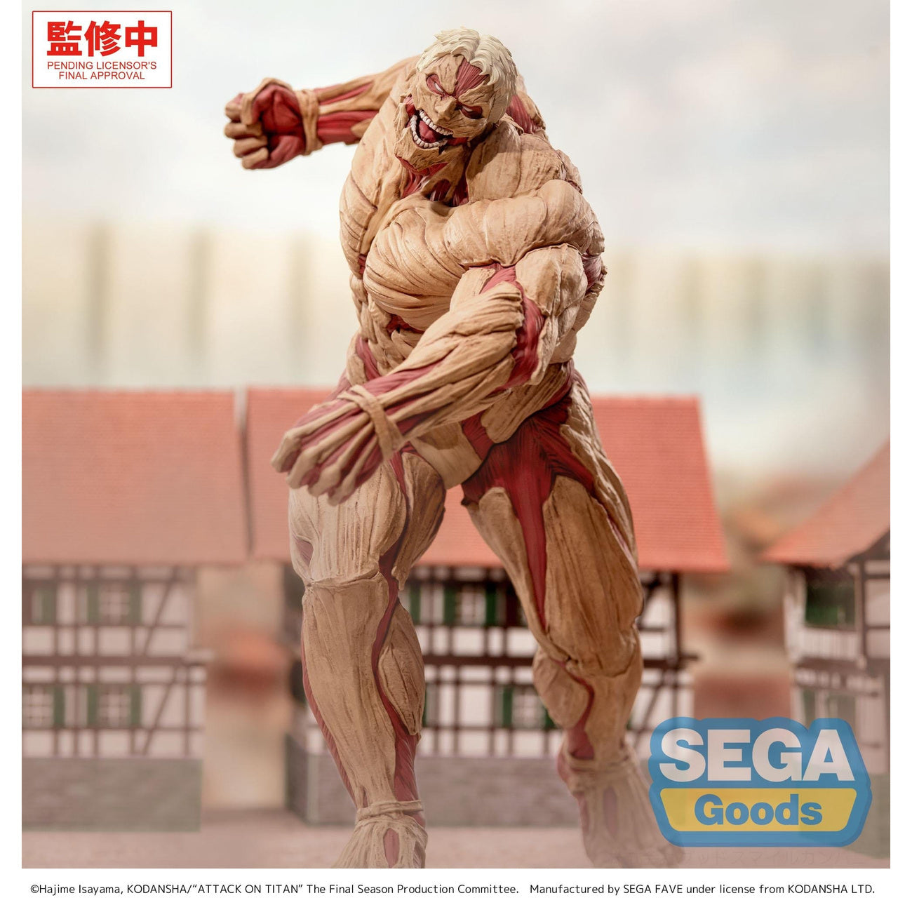 Imagen del producto Attack on Titan - Figura GigantiX Reiner Braun Versión Armored Titan