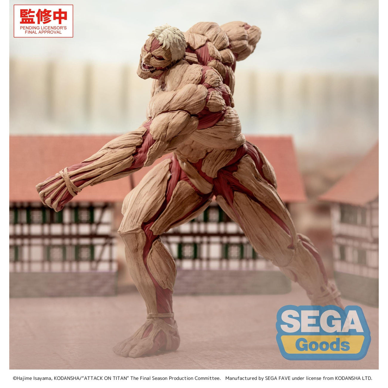 Imagen del producto Attack on Titan - Figura GigantiX Reiner Braun Versión Armored Titan