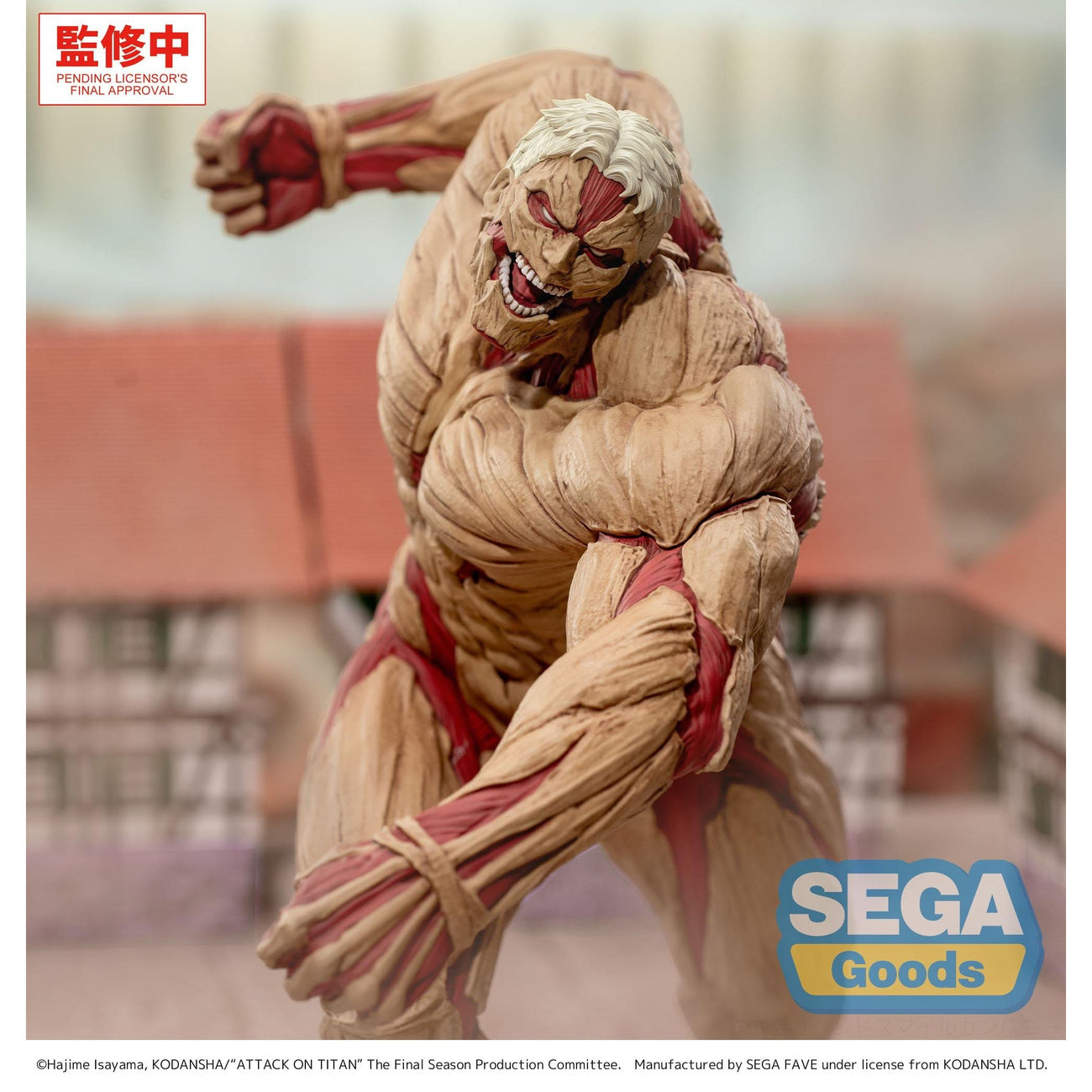 Imagen del producto Attack on Titan - Figura GigantiX Reiner Braun Versión Armored Titan