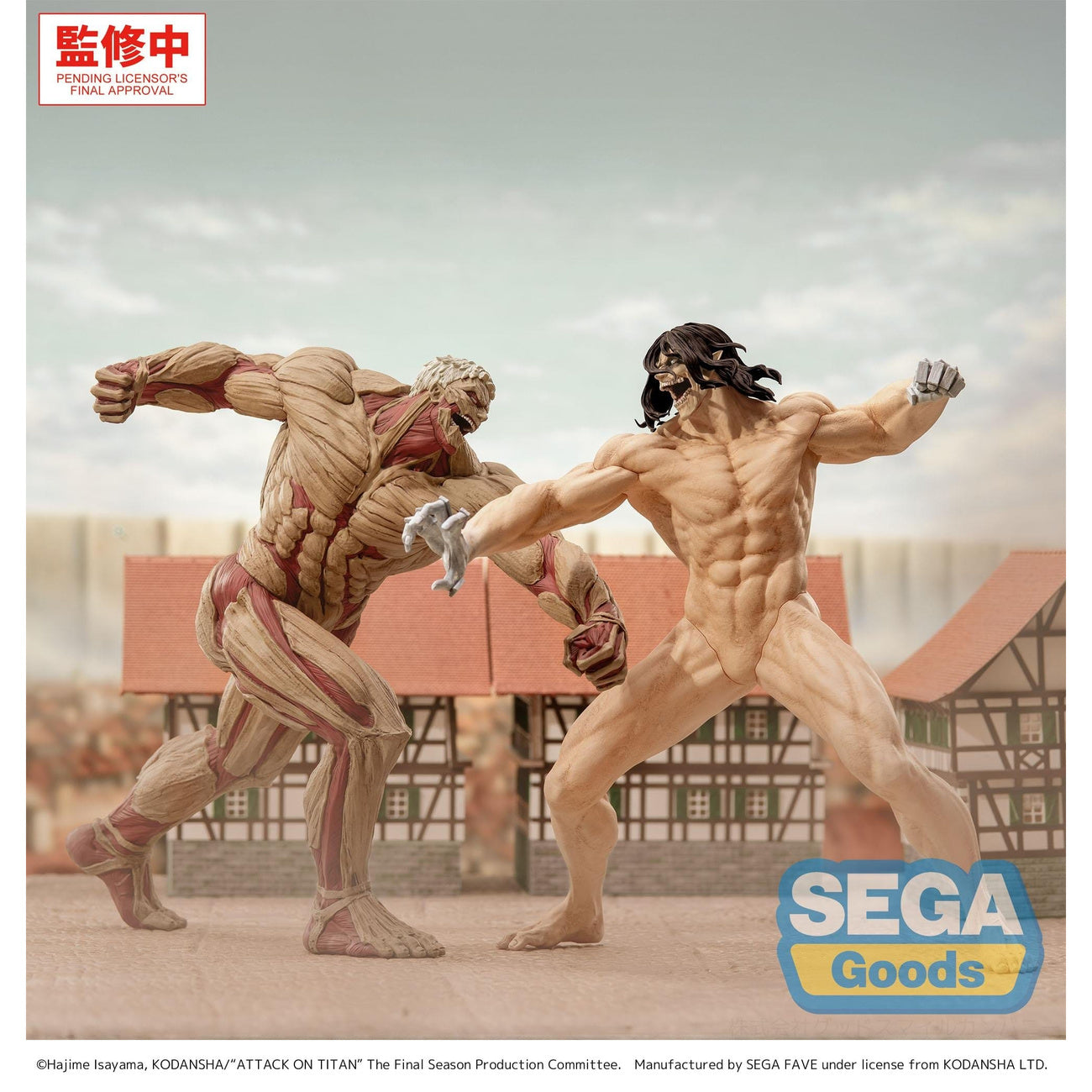 Imagen del producto Attack on Titan - Figura GigantiX Reiner Braun Versión Armored Titan