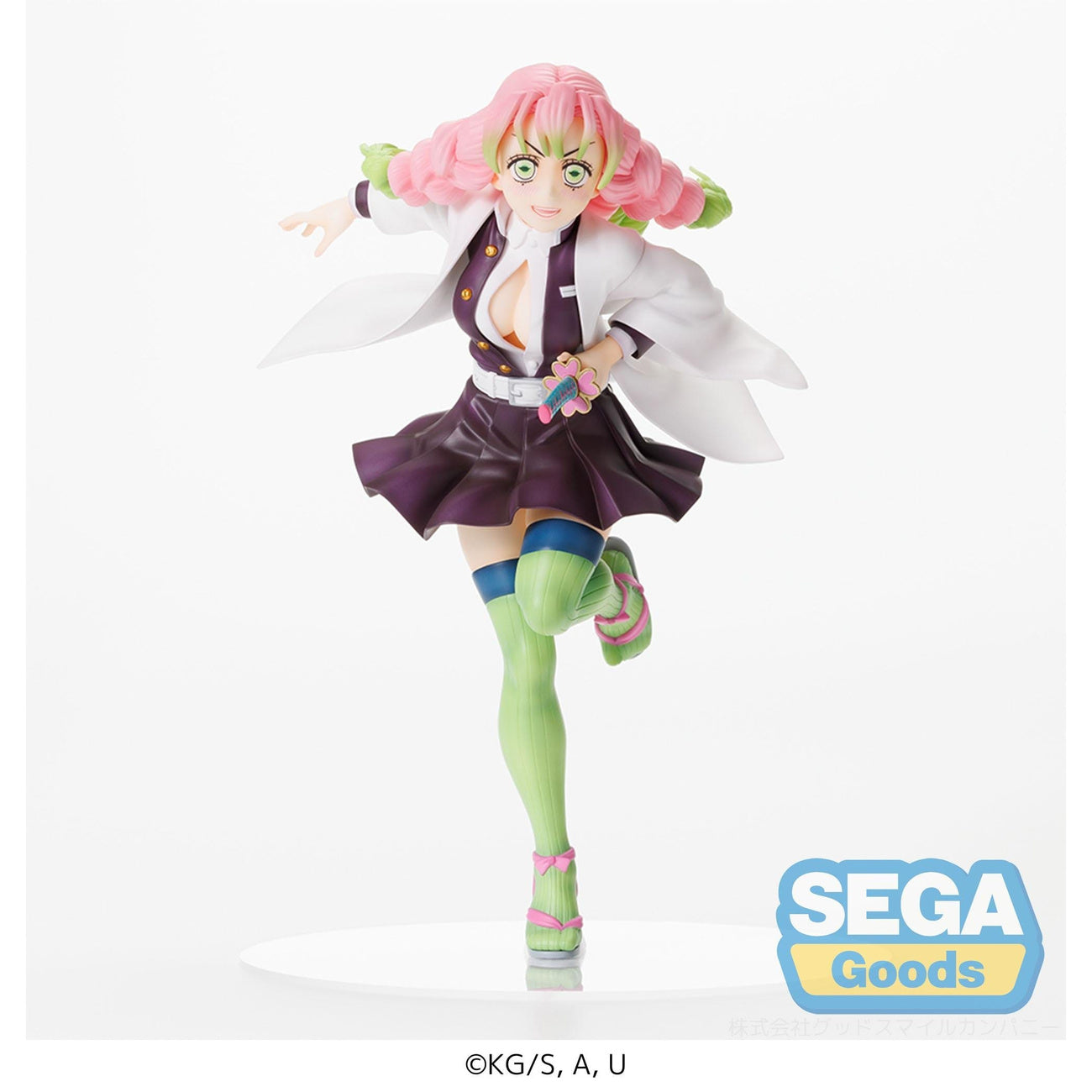 Imagen del producto Demon Slayer - Figura Mitsuri Kanroji FIGURIZMa