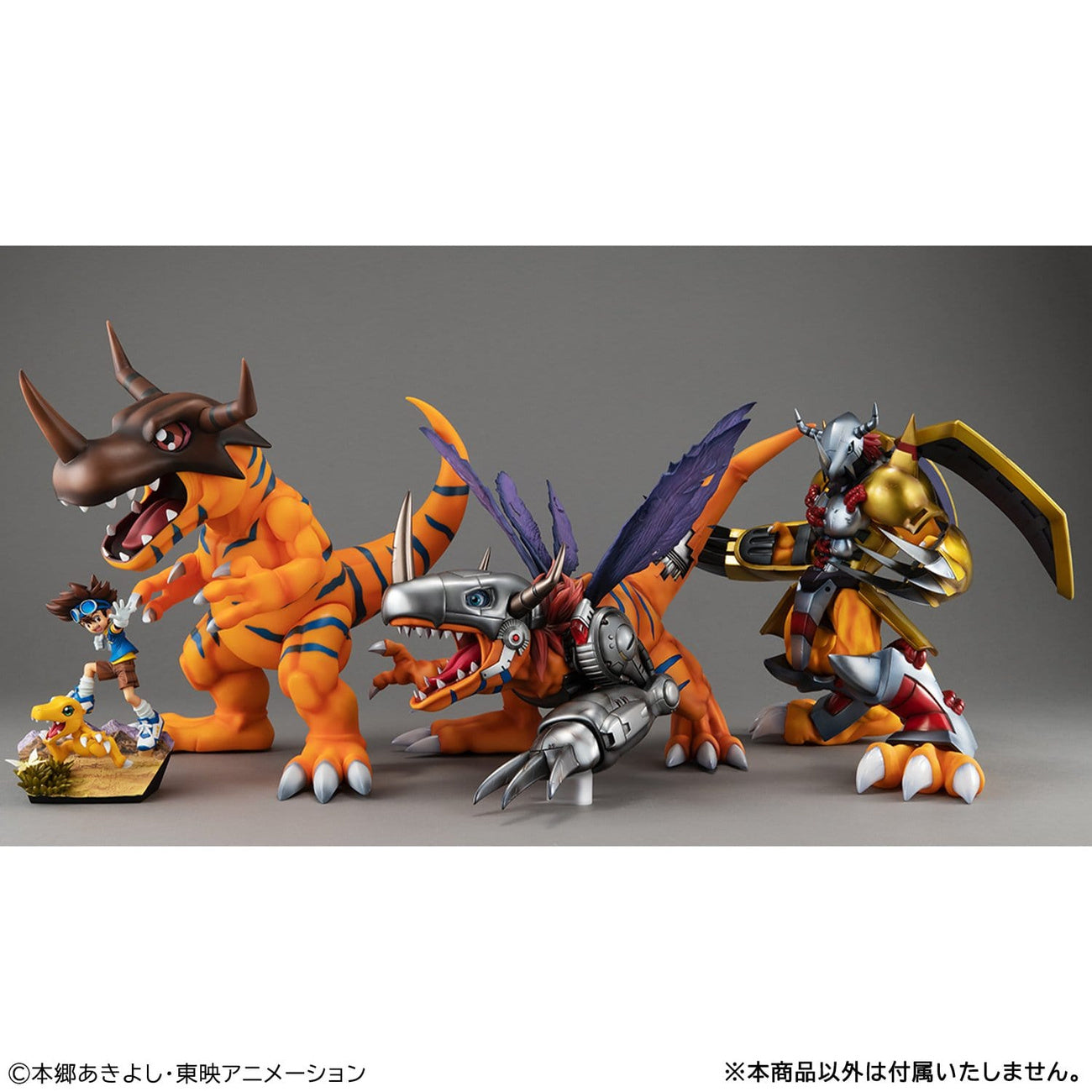 Imagen del producto Digimon Adventure - Greymon y Taichi Yagami set de figuras G.E.M. Series (Repeat)