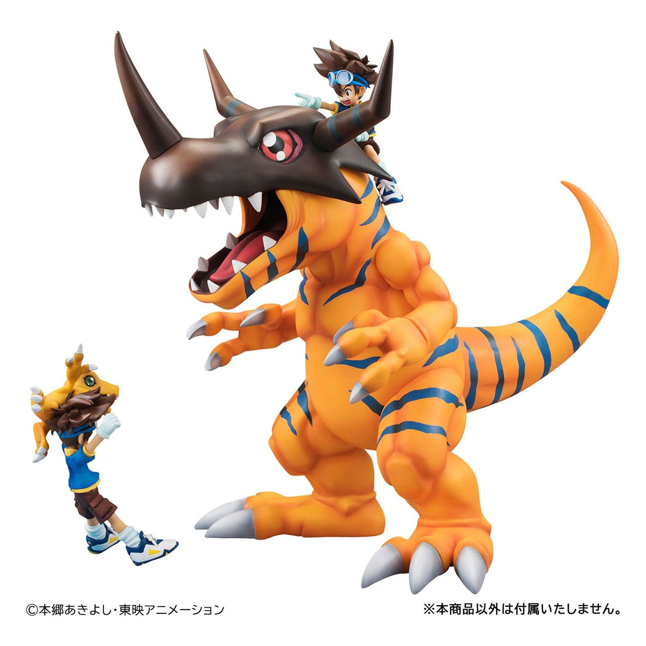 Imagen del producto Digimon Adventure - Greymon y Taichi Yagami set de figuras G.E.M. Series (Repeat)
