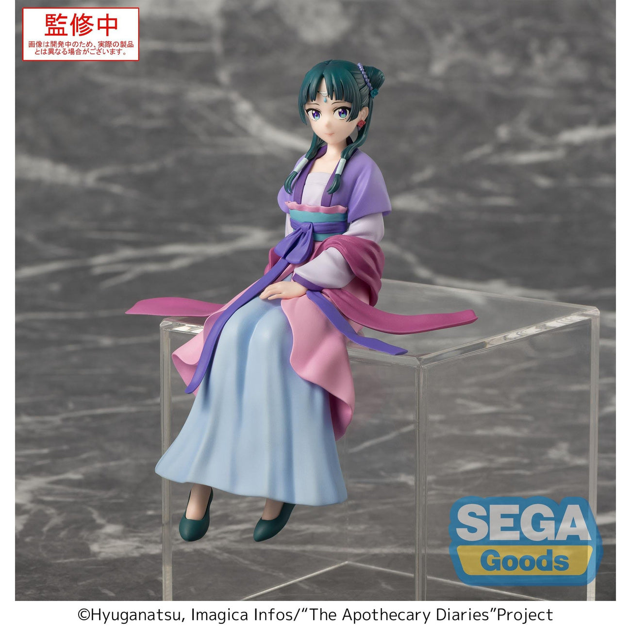 Imagen del producto Figura Maomao Moon Fairy Version - Los Diarios de la Botica