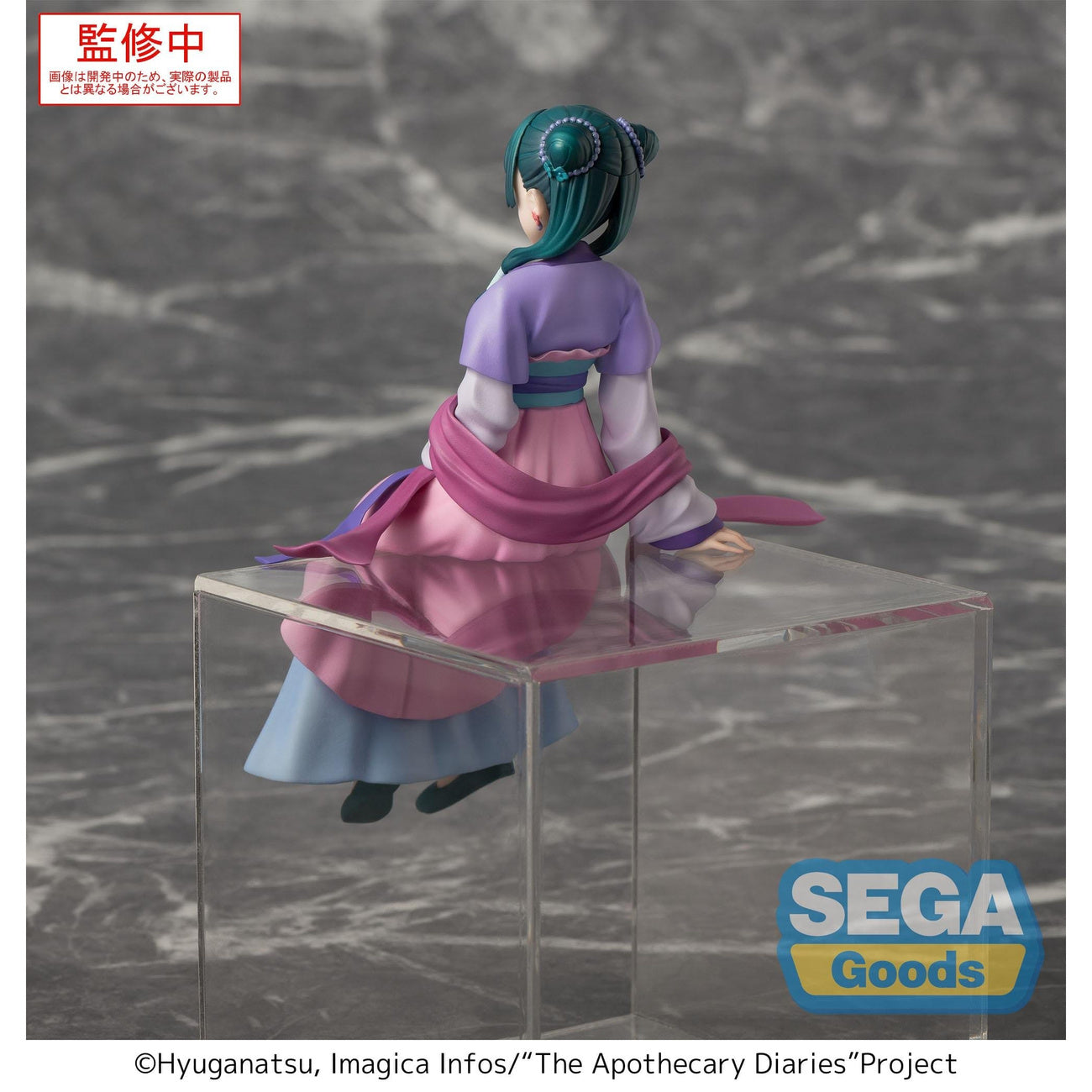 Imagen del producto Figura Maomao Moon Fairy Version - Los Diarios de la Botica