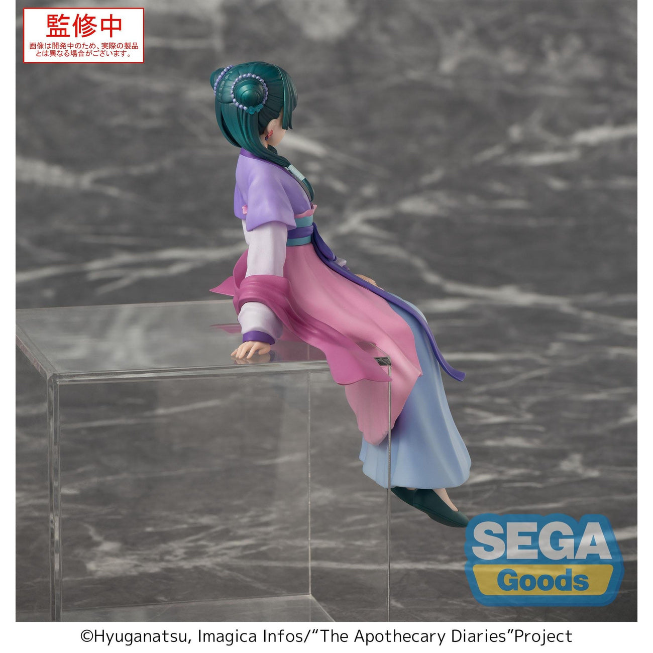 Imagen del producto Figura Maomao Moon Fairy Version - Los Diarios de la Botica