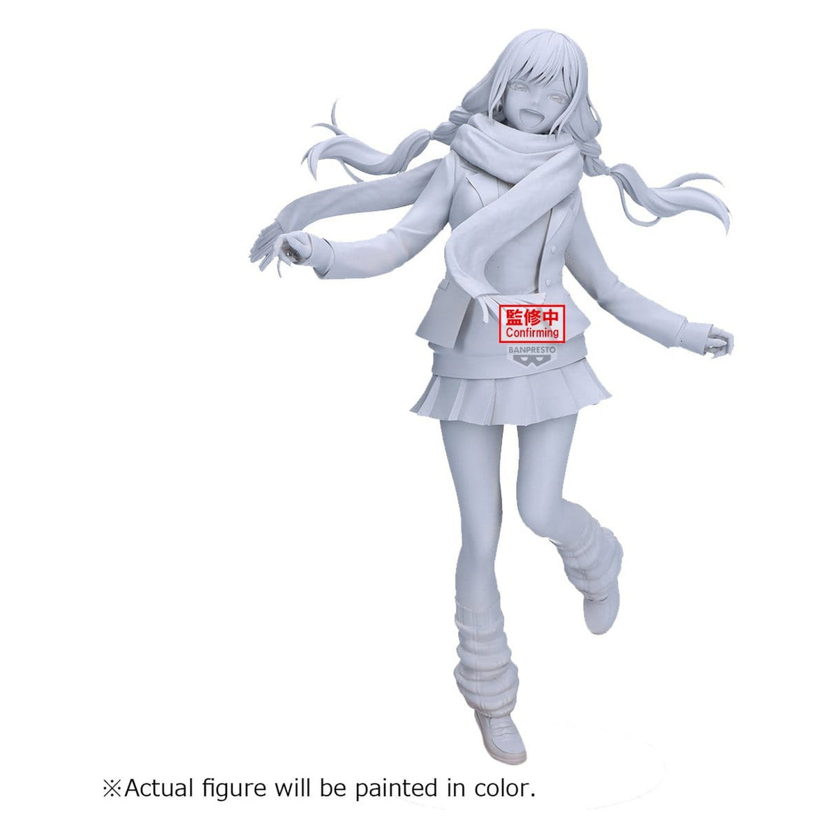 Imagen del producto My Dress-Up Darling - Figura Marin Kitagawa Glitter & Glamours